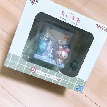 치이카와 (먼작귀) 1번 복권 D상