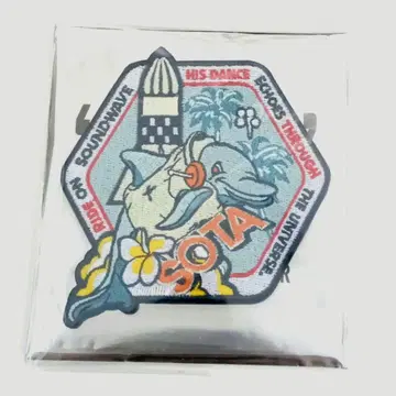 BE:FIRST SOTA 소우타 와펜 스티커 2:BE 돔