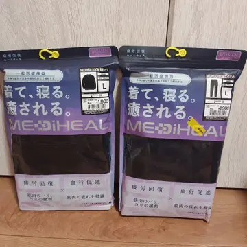 워크맨 메디힐 상하의 세트 L 블랙 새상품