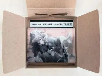 아사히나 마후유 노블 아트