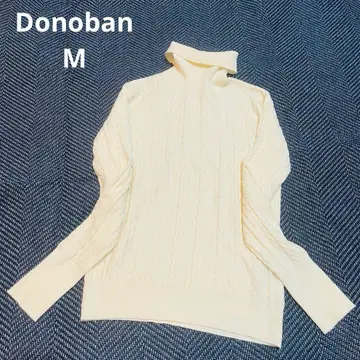 Donoban 터틀넥 케이블 니트