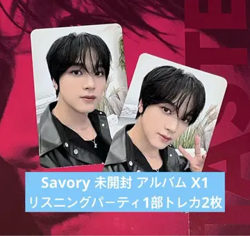 NCT 해찬 Taste savory ver 특전 트레이딩 카드 2장 세트