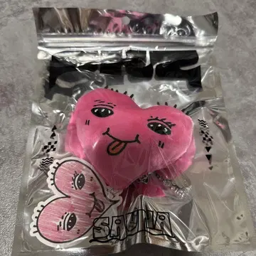 스키즈 popup 백참 현진 사우나