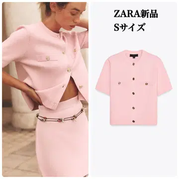 완판템 ZARA 숏 슬리브 니트 가디건 S 택 포함 새상품