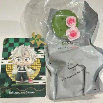귀멸의 칼날 생일꽃 시리즈 시나즈가와 사네미 POP MART 팝마트