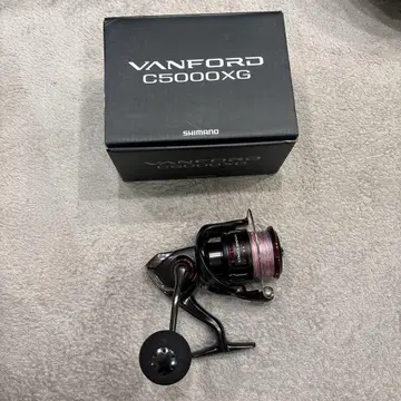 밴포드 c5000xg