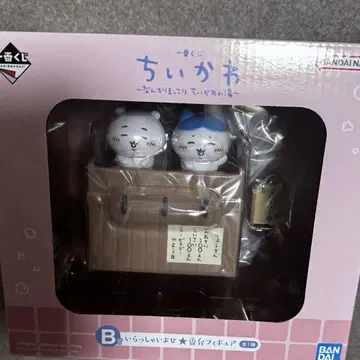 치이카와 (먼작귀) 1번 복권 B상 어서 오세요, 번대 피규어