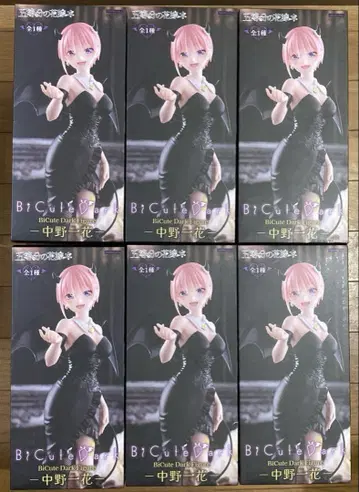 5등분의 신부 Bicute Dark Figure 나카노 이치카 6개 세트