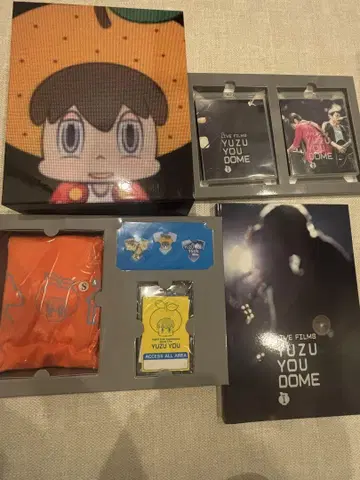 유즈 YUZU YOU DOME 로손 한정판 프리미엄 BOX
