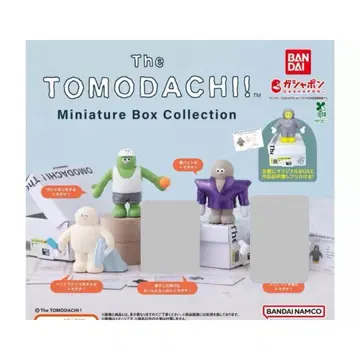 The TOMODACHI! 가챠가챠 3종 세트