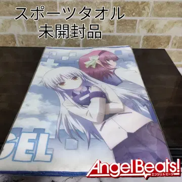 [ 레어 ] Angel Beats! 엔젤비츠 스포츠 타월