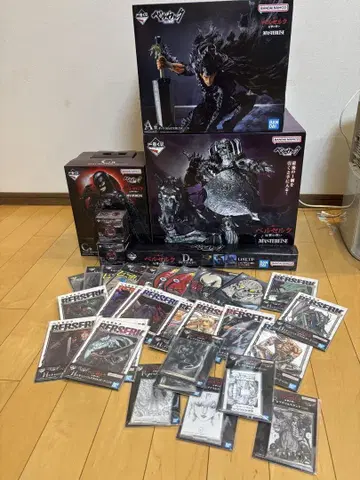 제일복권 베르세르크