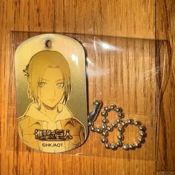 진격의 거인 메탈 도그택 키링 애니 레온하트