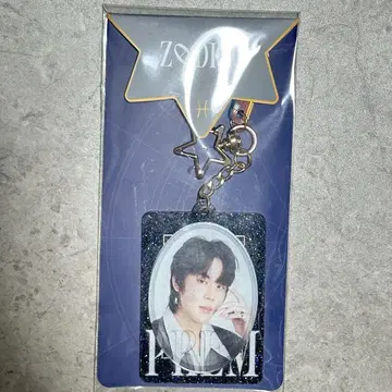 Prem 아크릴 키링