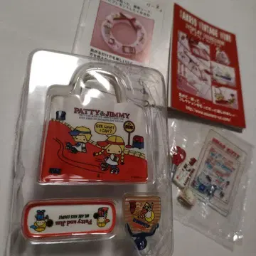 레트로 산리오 빈티지 미니 파티 앤 지미 덤 포함