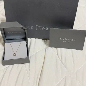 스타 주얼리 목걸이 하트 문 k10 로즈 골드 미사용 새상품