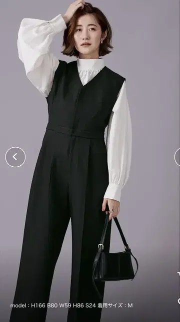 ur's 베스트 올인원