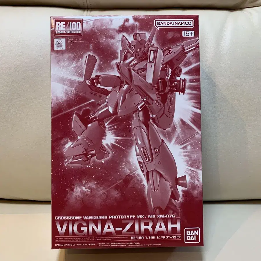 1번째 상품 이미지