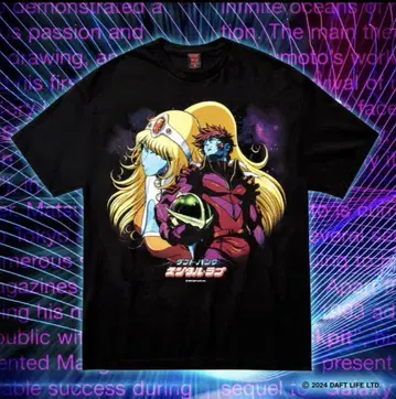 GEEKS RULE DAFT PUNK 티셔츠 XL