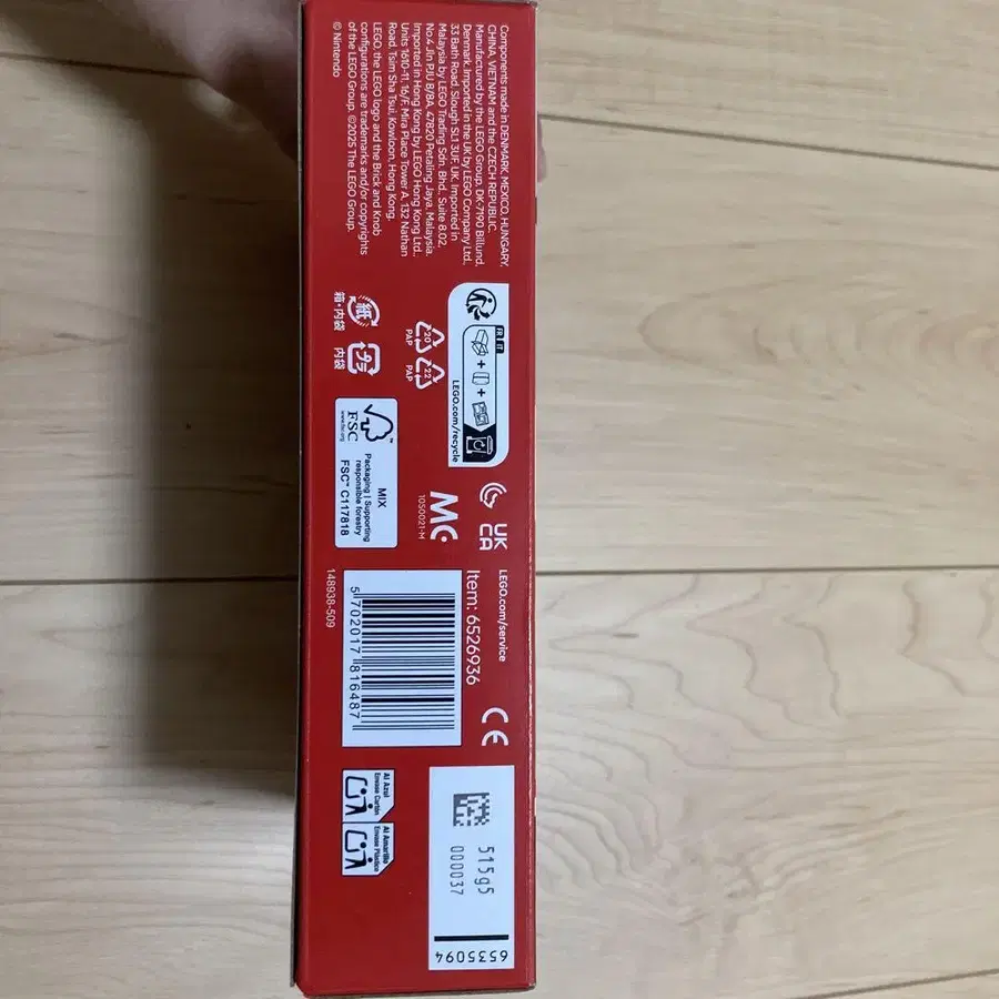 3번째 상품 이미지