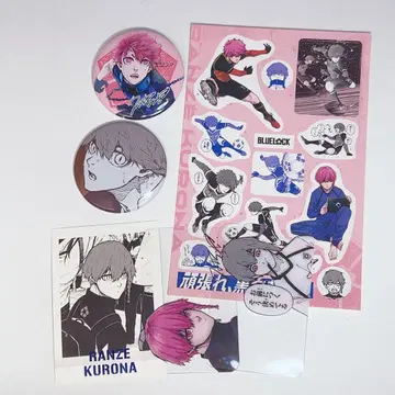 블루 록 블루 록 전시회 블랙명란세 파샤코레 캔뱃지 씰 특장판