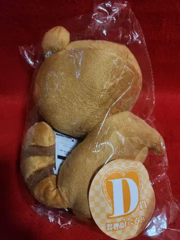 요호 x 복숭아 SS 이누보쿠 다이토 복권 D상 와타리 봉제 인형