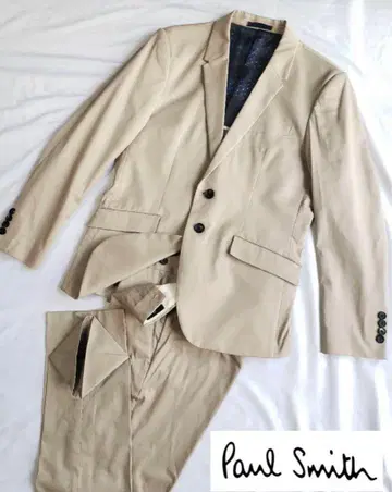 폴 스미스 베이지 비즈니스 정장 M