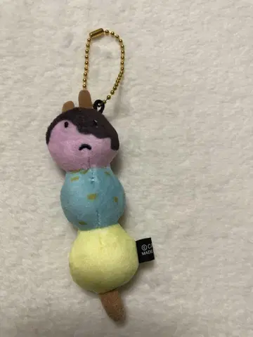 레어 몬스터 헌터 라이즈 선브레이크 우사당고 마스코트 키링