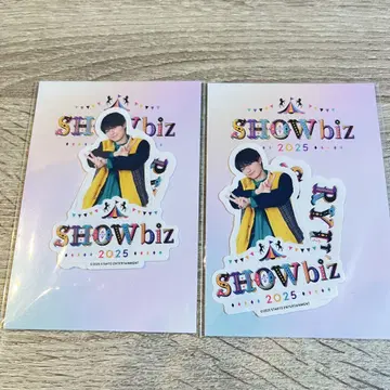 SHOWbiz 2025 스티커 2장 사쿠마 류토 HiHi Jets