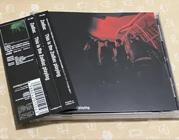 ZODIAC (BALZAC 변명 밴딩) 단종 한정판 CD