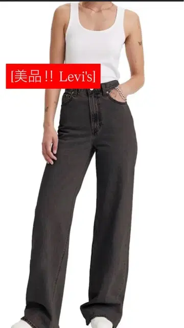 새상품급 [Levi's] RIBCAGE 하이라이즈 와이드 팬츠