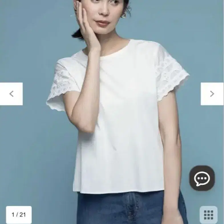 1번째 상품 이미지
