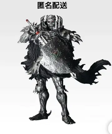 베르세르크 제일복권 B상 해골 기사 F상 1개 H상 2개 포함