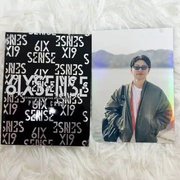 6IX SENSE 포토 카드 시크릿 사노 레오