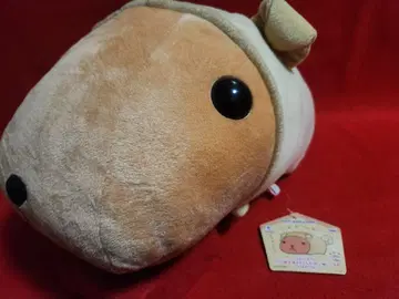 카피바라 씨 십이지신 스타일 큰 봉제 인형 무술년 2018