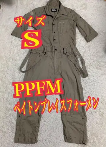 PPFM 츠나기 올인원 바이커 워크웨어 S 사이즈