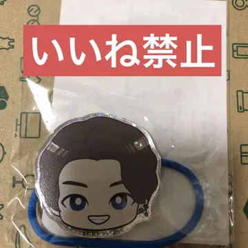 고쥬우쟈 카오카오오카오 머리끈 백야육왕