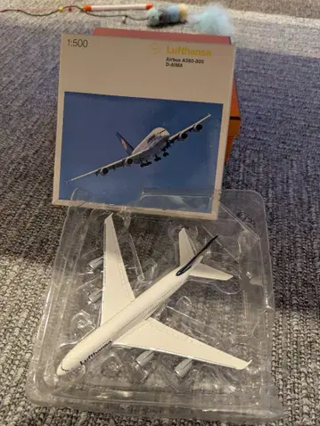 Lufthansa Airbus A350-900 1:500