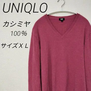 새상품급 UNIQLO 캐시미어 스웨터 남성용 XL V넥 짙은 핑크