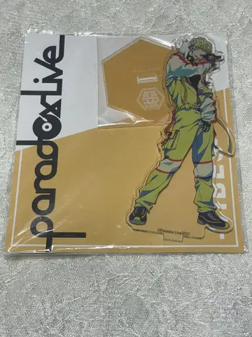 파라라이 호쿠사이