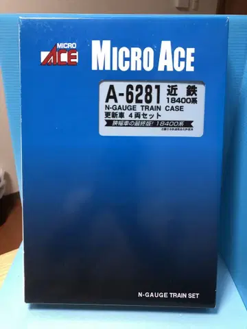 MICRO ACE A-6281 긴테츠 18400계 갱신차