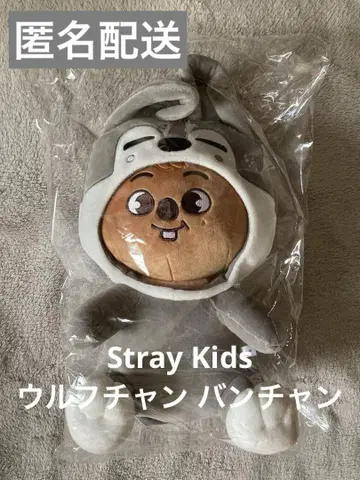 Stray kids 한쿼카 울프창 인형옷 봉제 인형