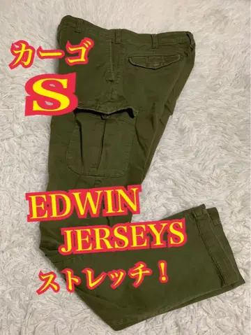 EDWIN JERSEYS 밀리터리 카고 팬츠 스트레치 카키 S