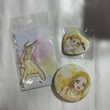 Yes! 프리큐어 5 Go!Go! 카스가노 우라라 굿즈 세트