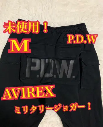 미사용! AVIREX P.D.W 조거 팬츠 밀리터리 맨투맨 블랙 M