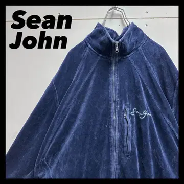 숀 존 힙합 벨로아 저지