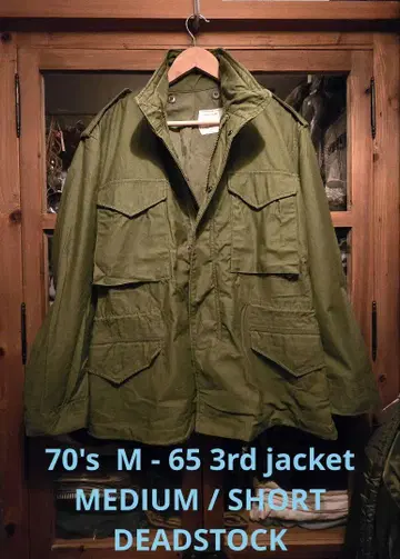 72's U.S.NAVY M - 65 JACKET DEADSTOCK