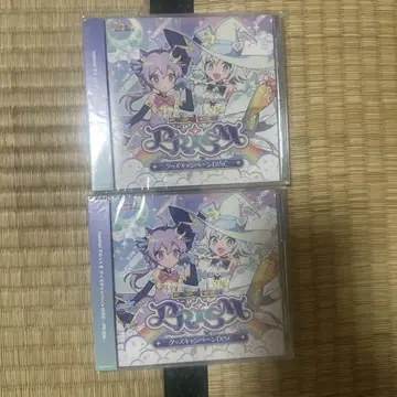 maimai 굿즈 캠페인 CD 미개봉 새상품 2개 세트