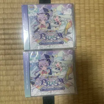 maimai 굿즈 캠페인 CD 미개봉 새상품 2개 세트