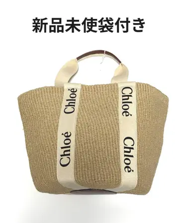 끌로에 카고백 미사용 새상품